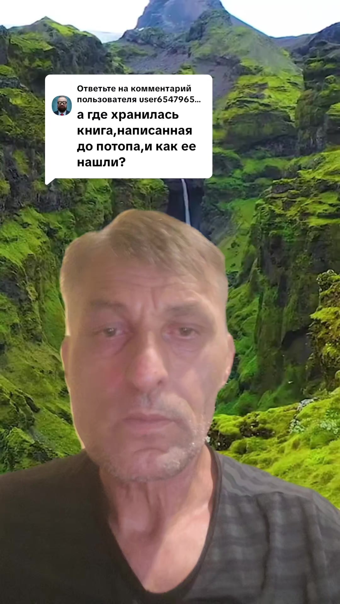 @🇷🇺НЕКСУС🇷🇺
