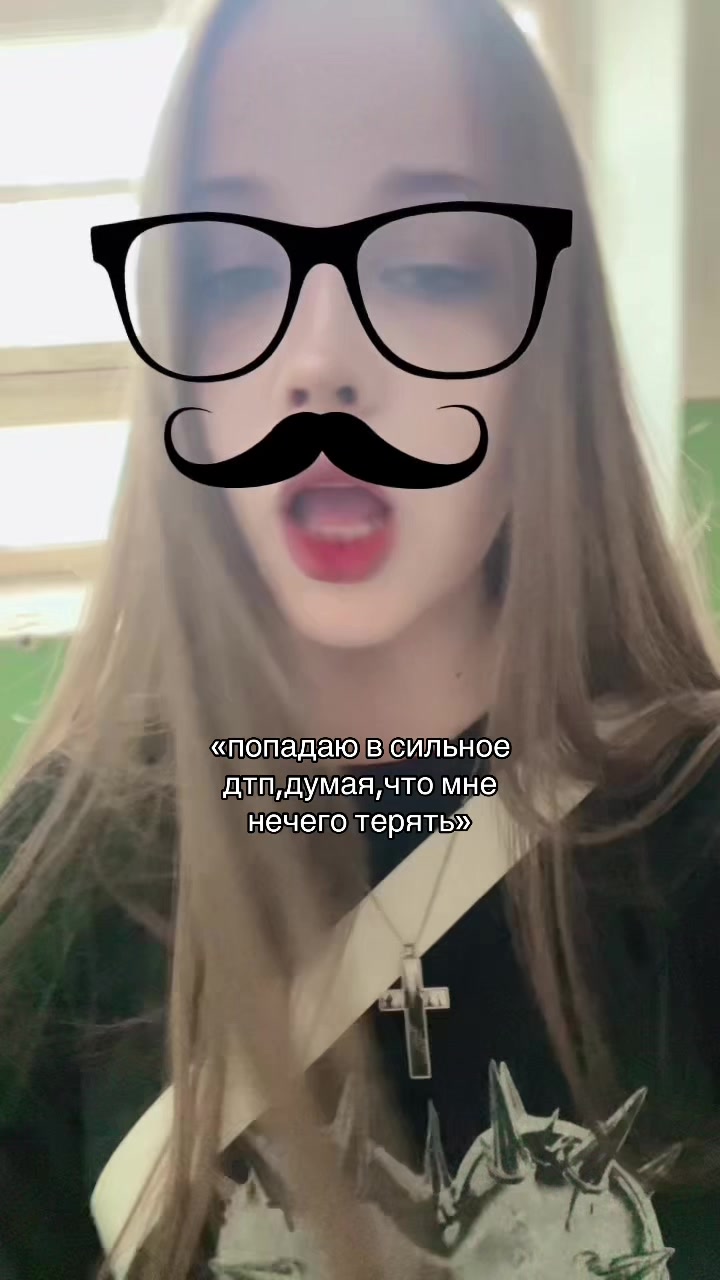 @necksiii