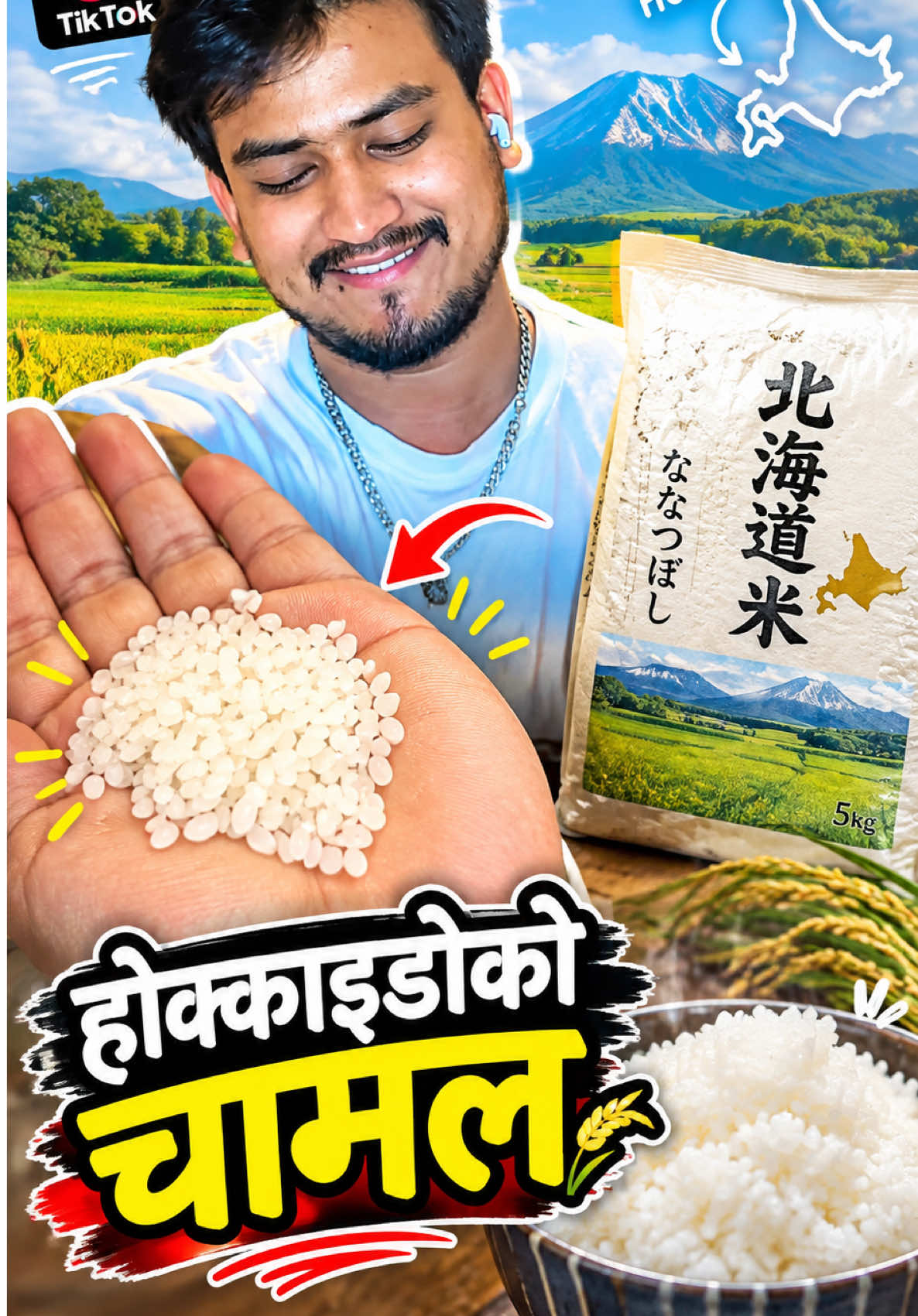@Sujan Ghatani✍️🎙️ BK