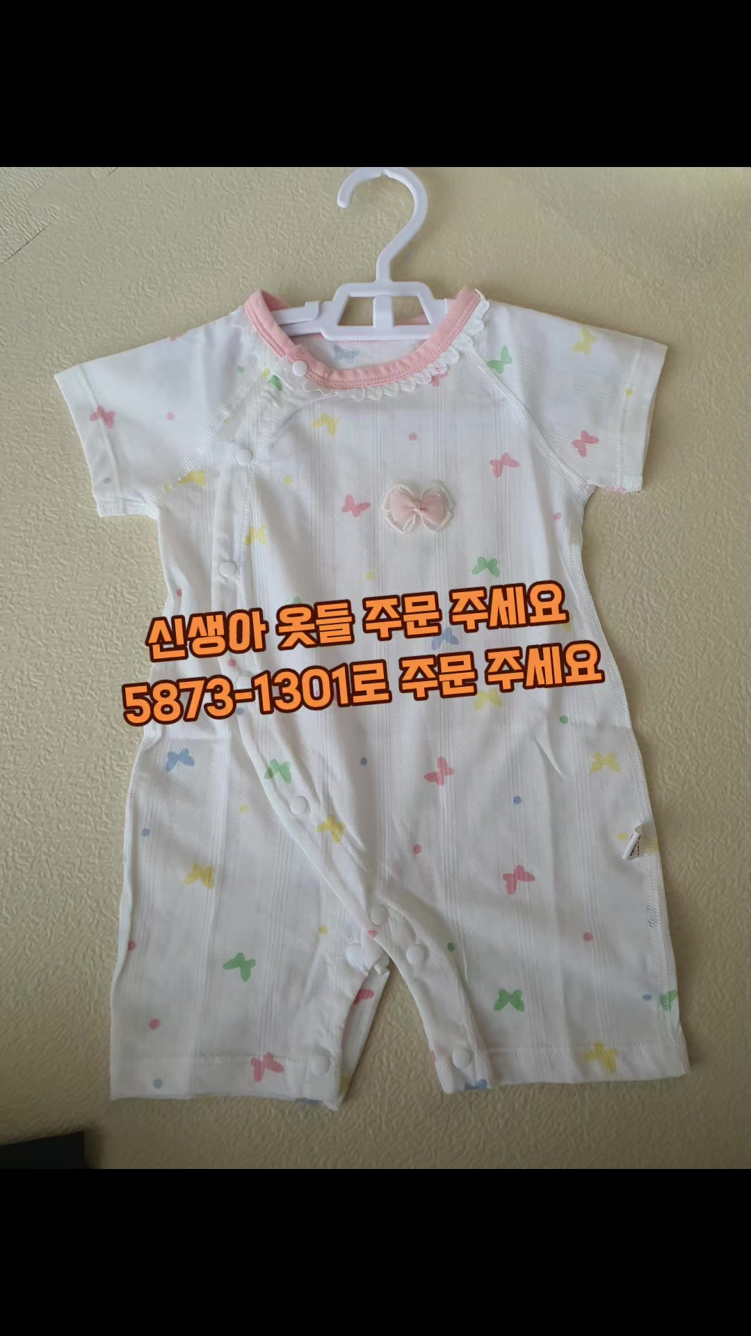 @량강도식당 1