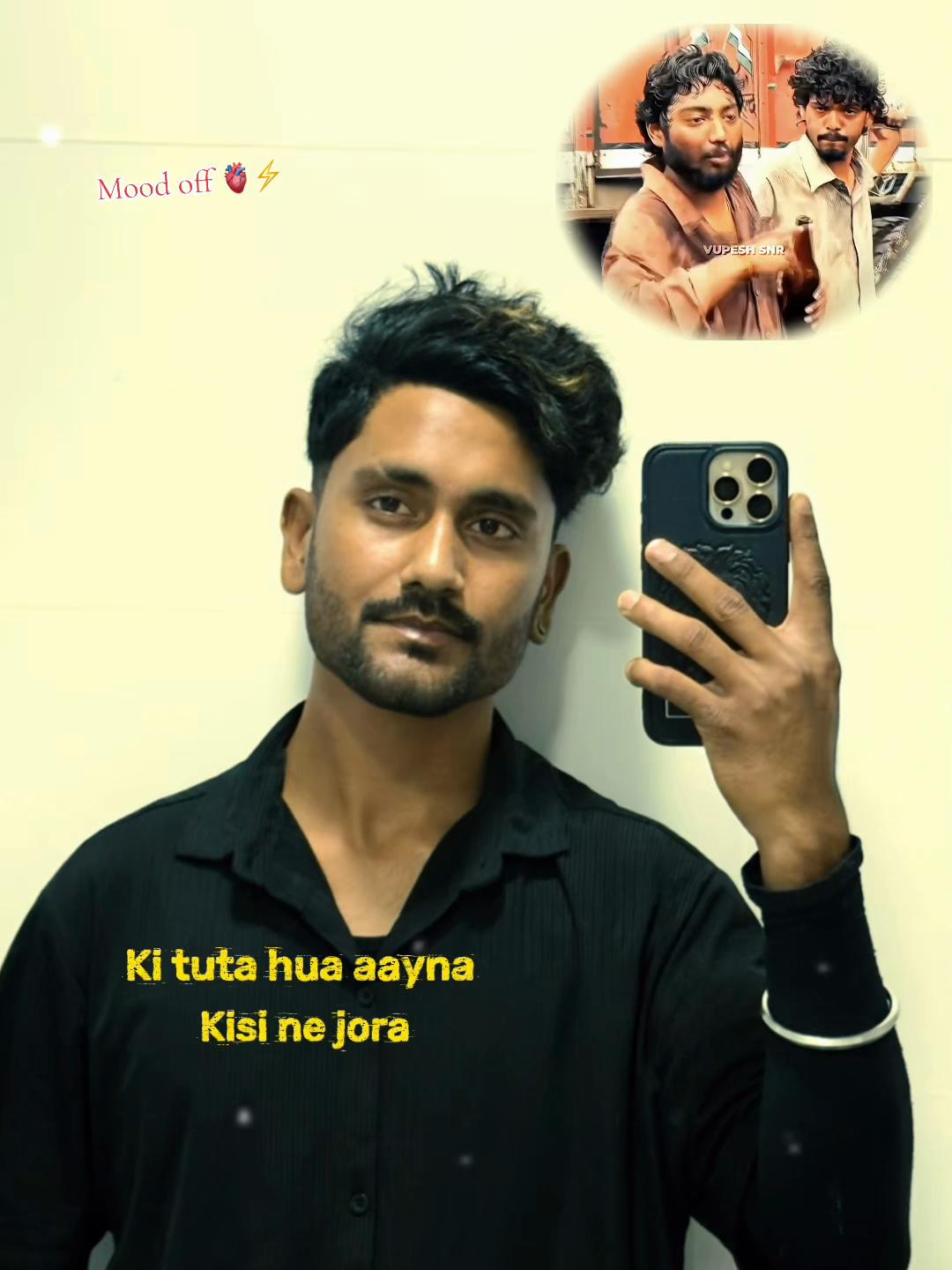 @Aashik Jha 🕉️ 🇳🇵🫀