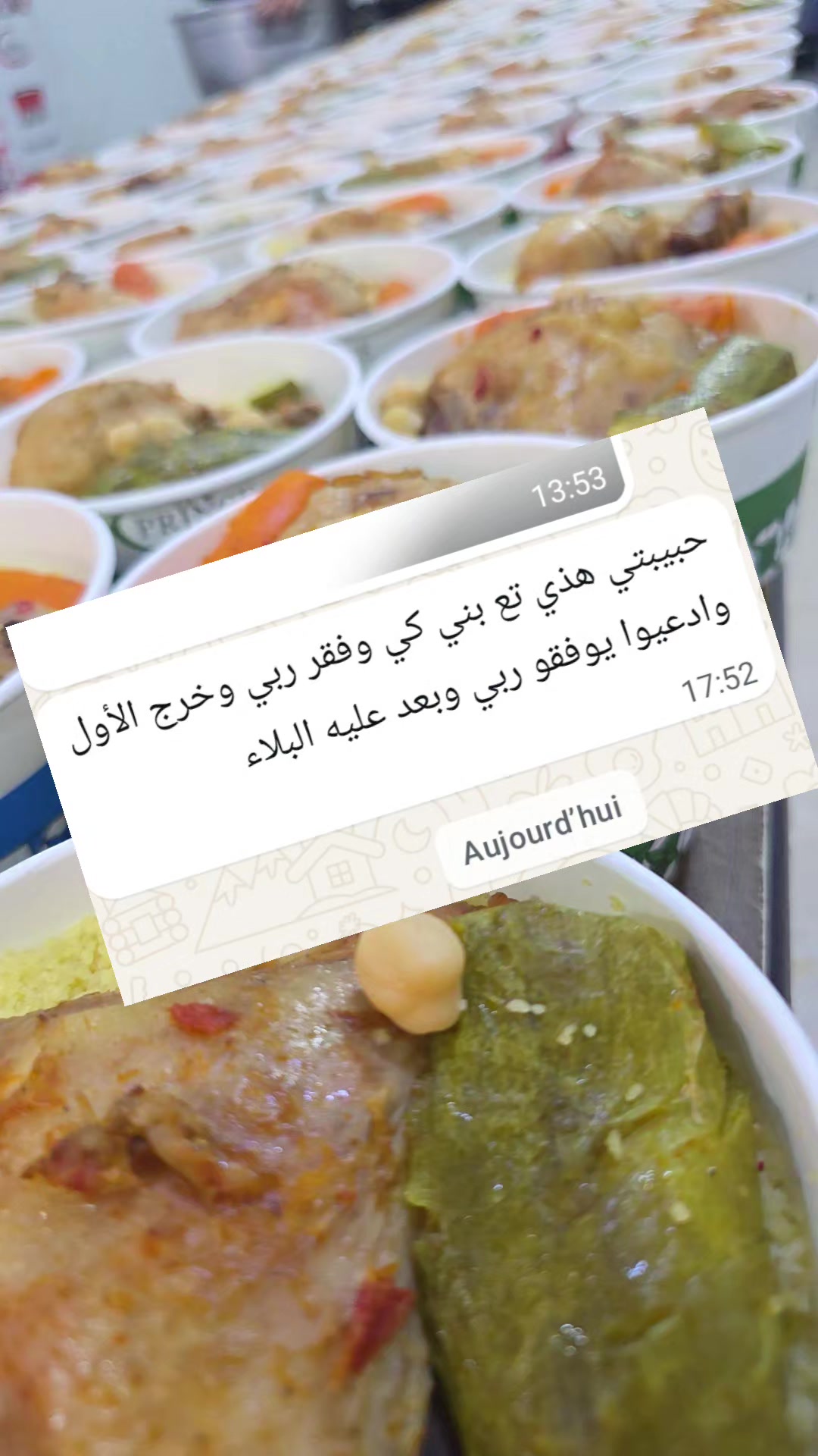 @oum_awladi