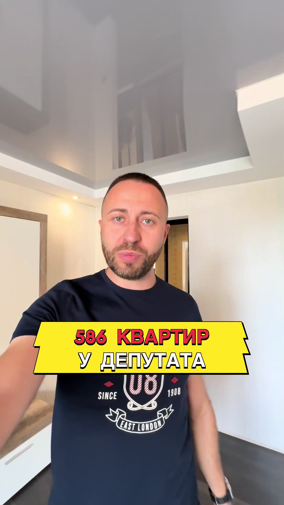 @Єженков Ігор