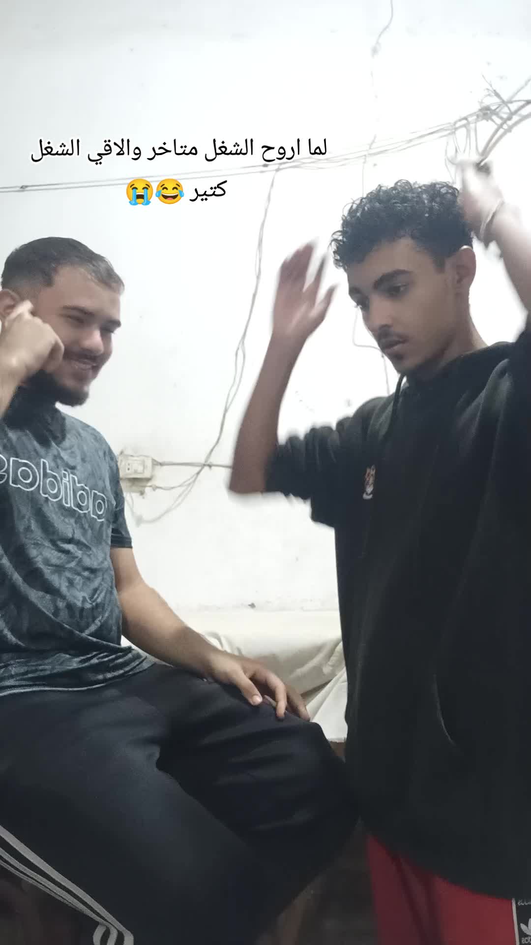 @ޢـۅّدُآْ 💸