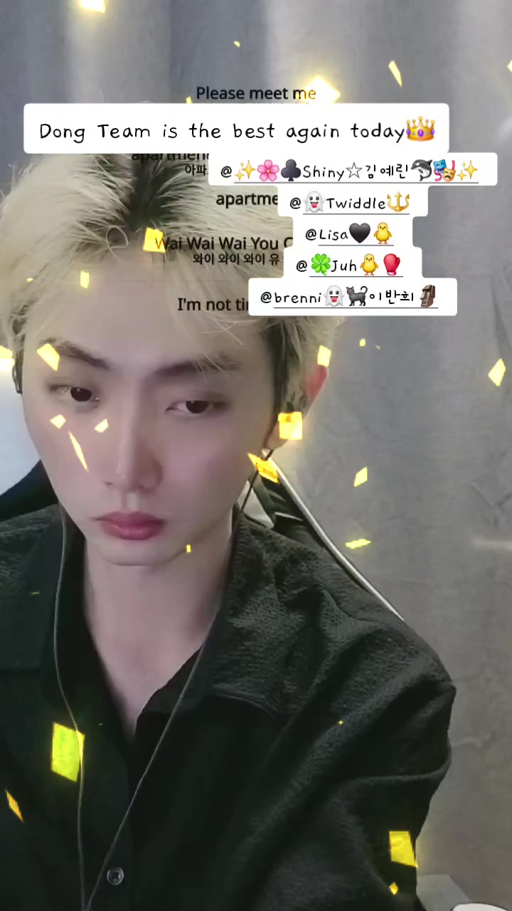 @๐ฅDong๐ฅ