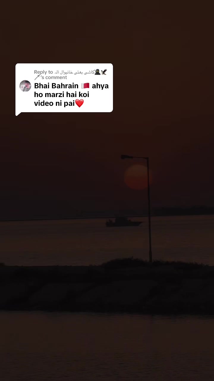 @⚡️ذیشان طارق باجوہ⚡️