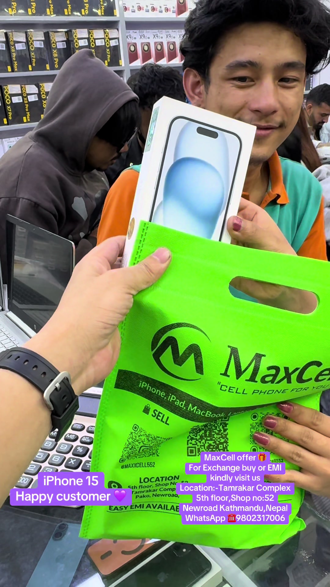 @MaxCell