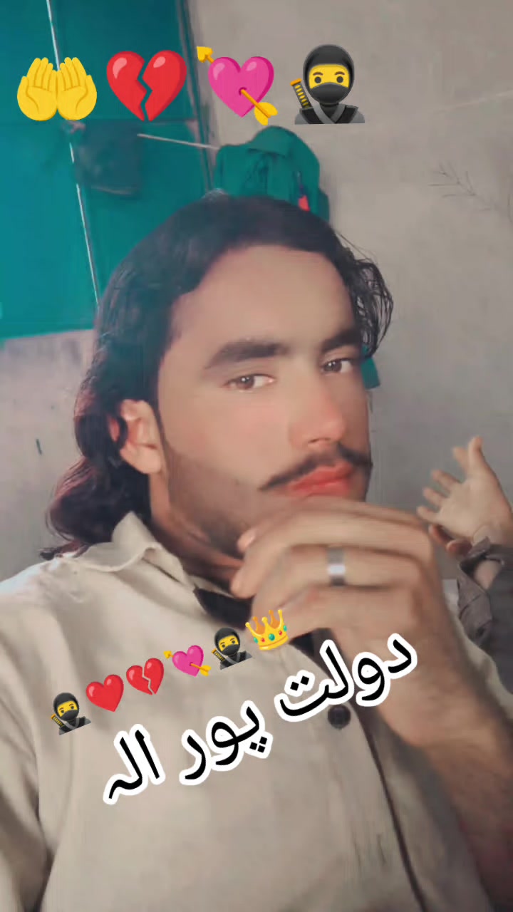 @احسان پردیسی 🌹