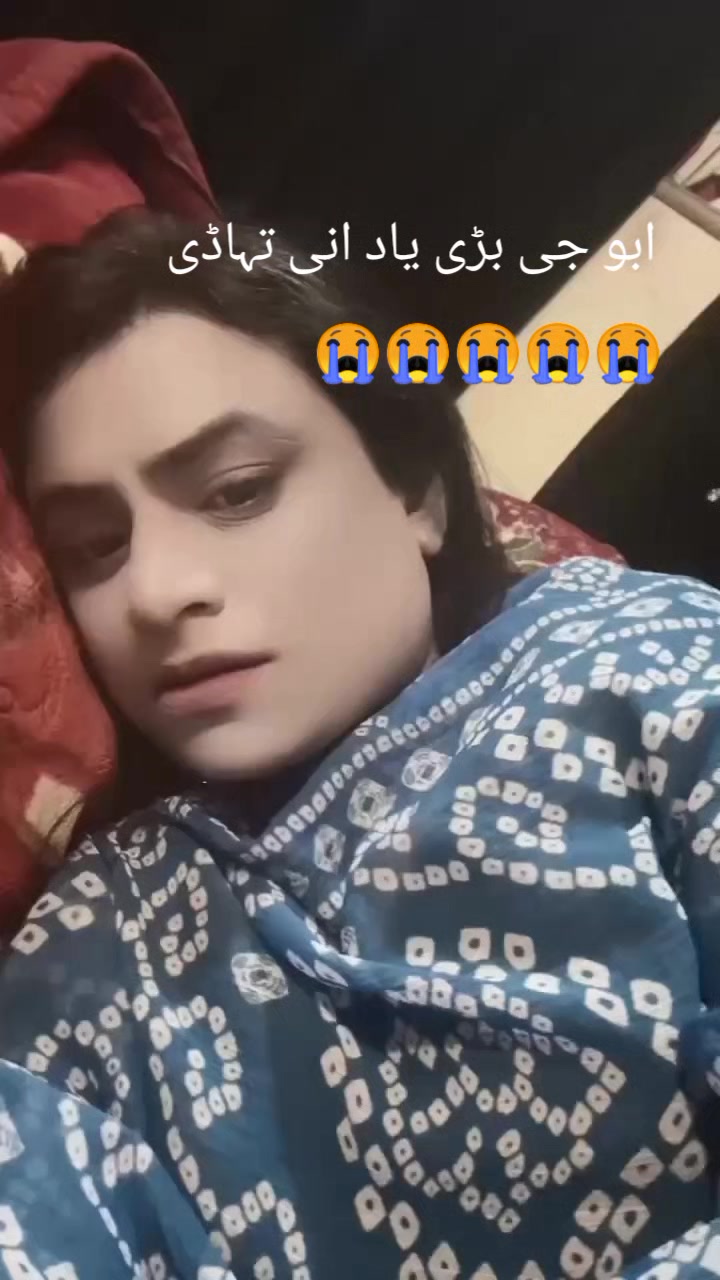@masooma samnbad