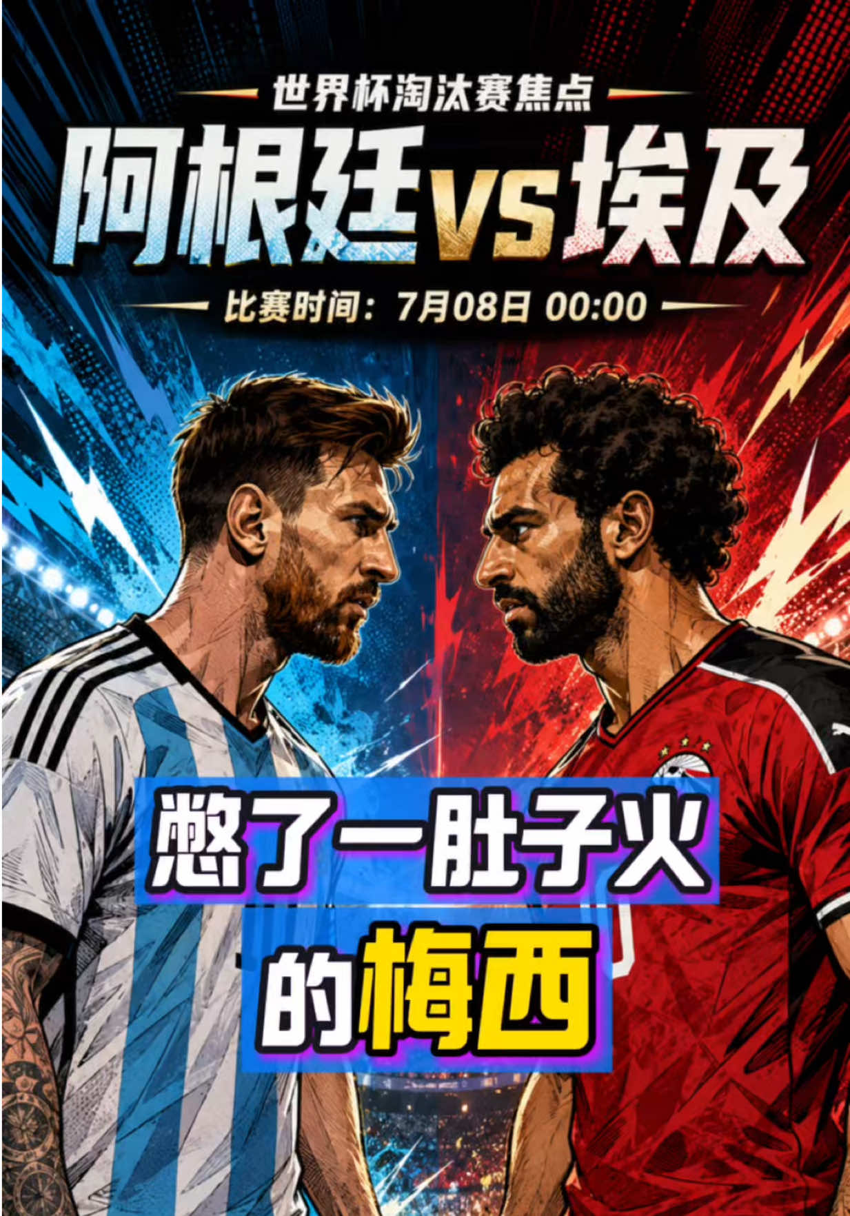 @狮城爆米