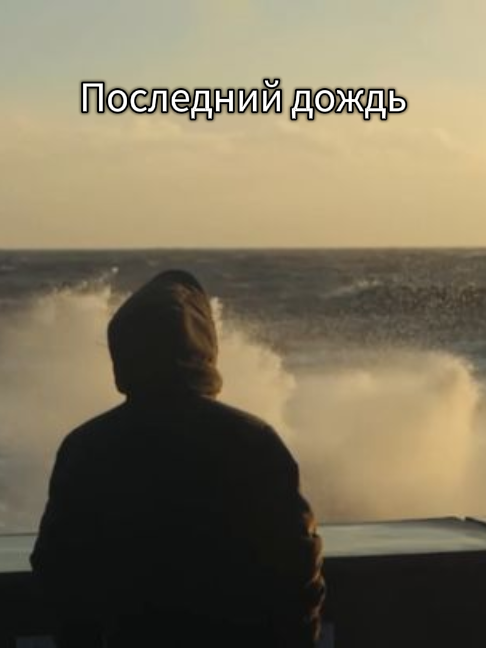 @dobromir