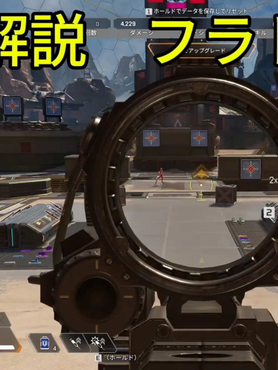 @Emperor れおん IGL 兼監督