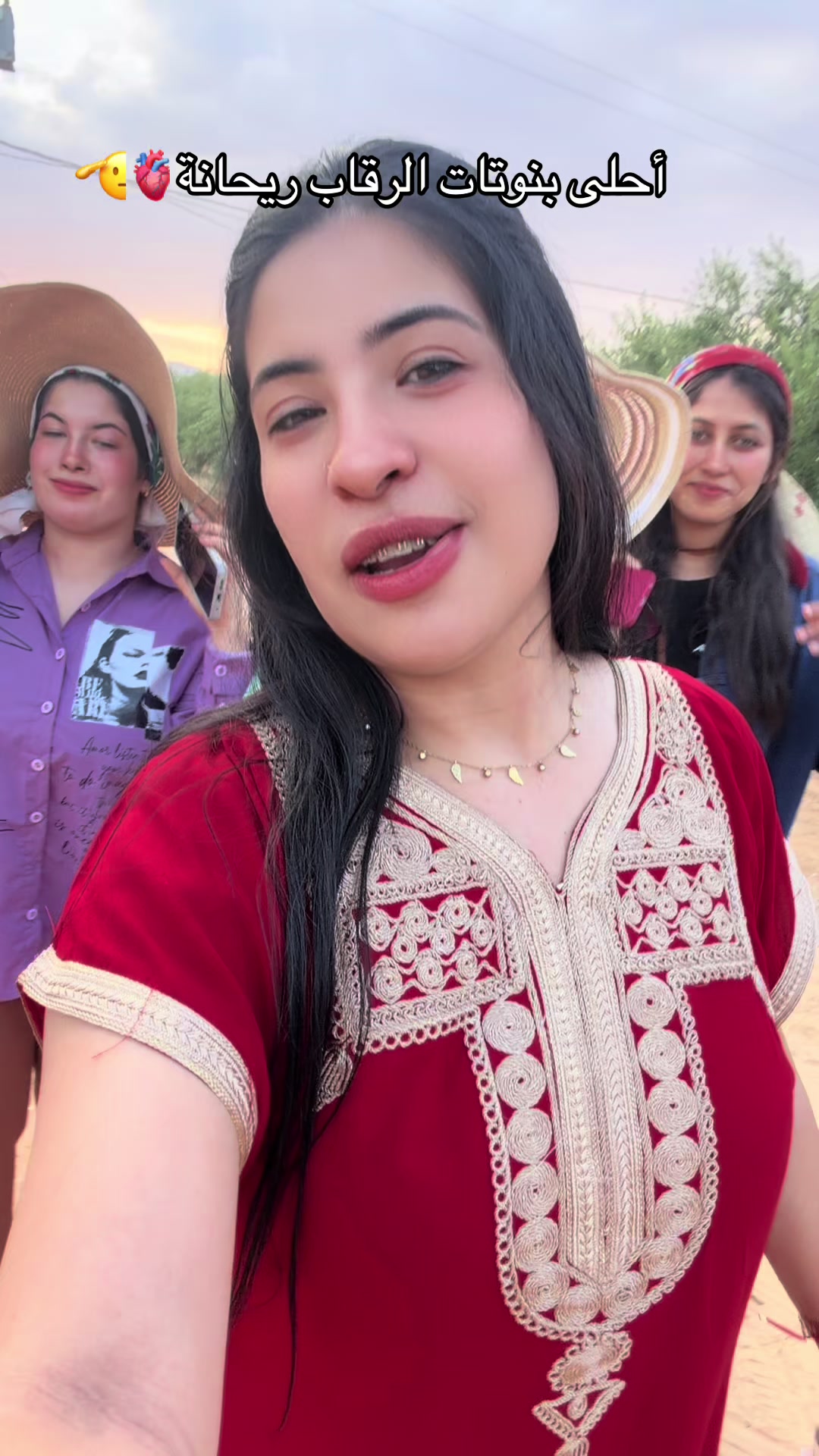 @🔥نار🔥 🐦&zwj;🔥🇹🇳🇦🇪
