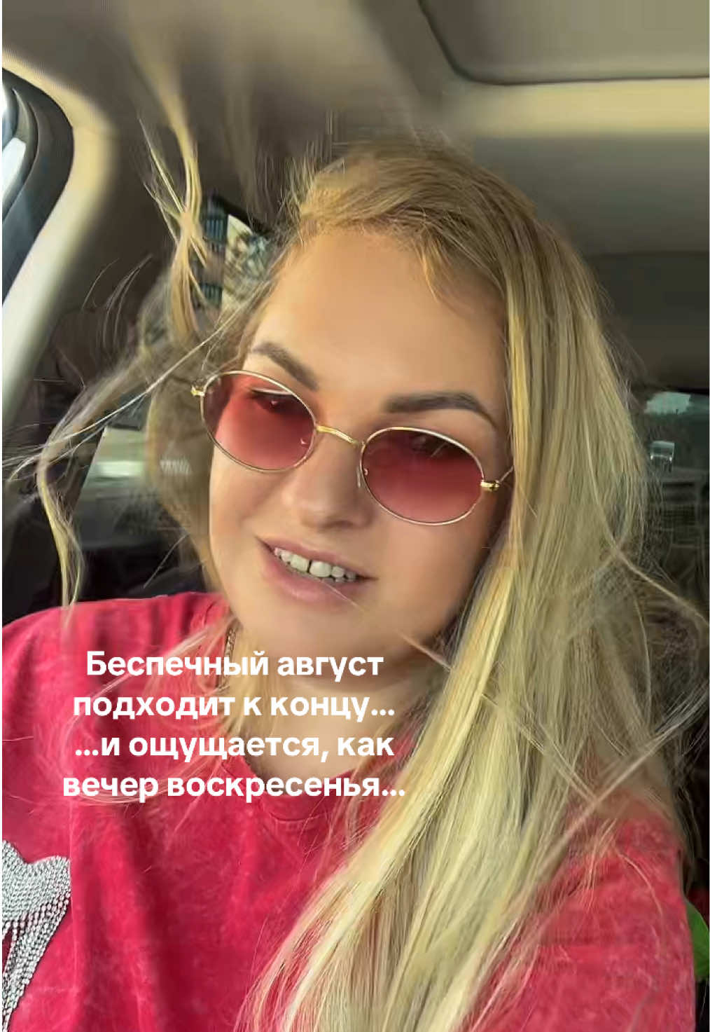 @Леся Баркова