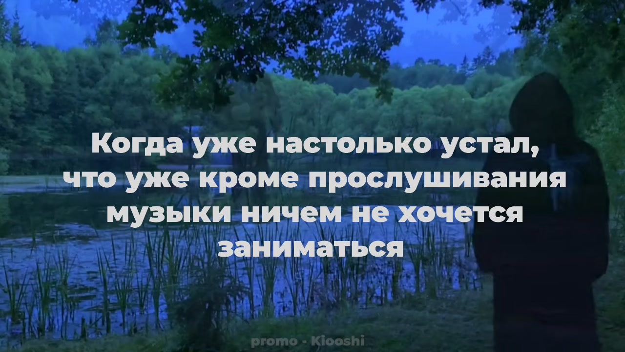 @ТГК : 𝙺𝚒𝚘𝚘𝚜𝚑𝚒