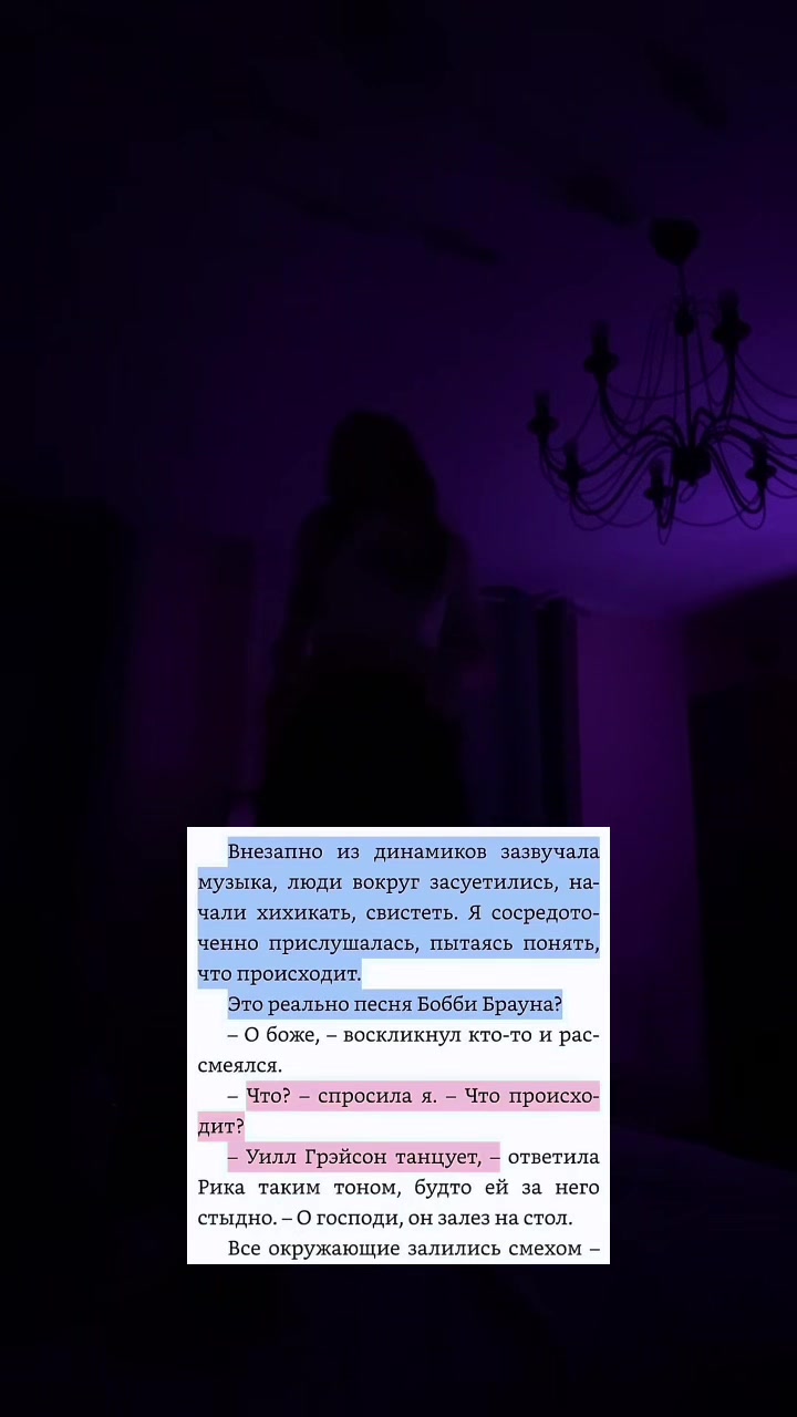 @Чиби