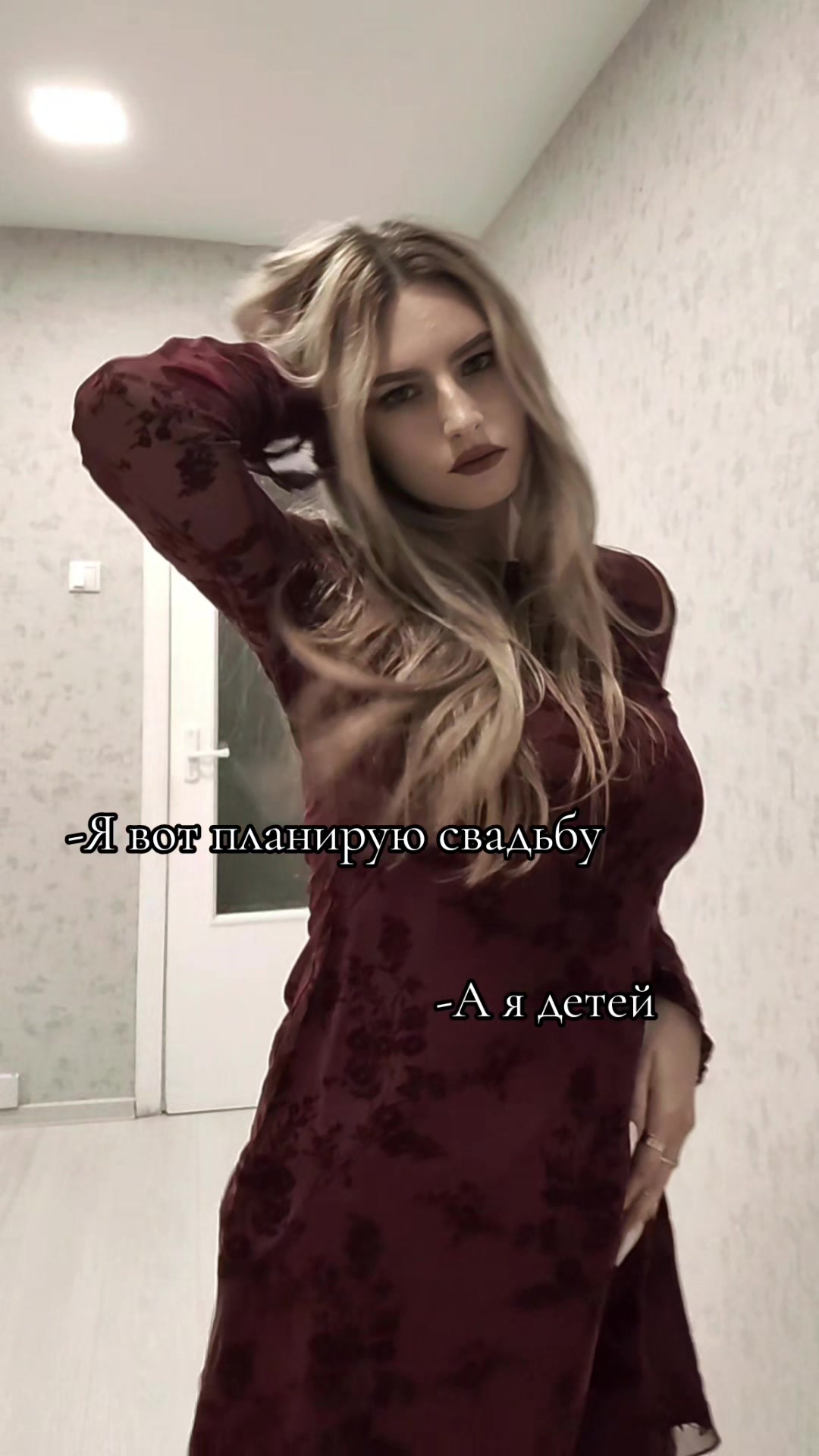@gospozharomanova