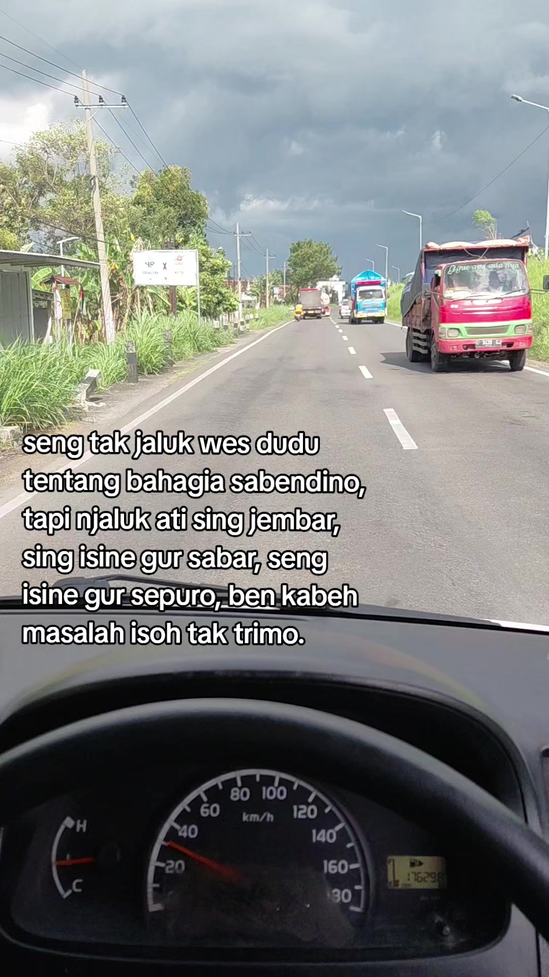 @๐ช๐ต๐ถ๐น๐น๐ ๐๐ฟ๐ด๐ฎ๐ป๐ฎ๐๐ฎ