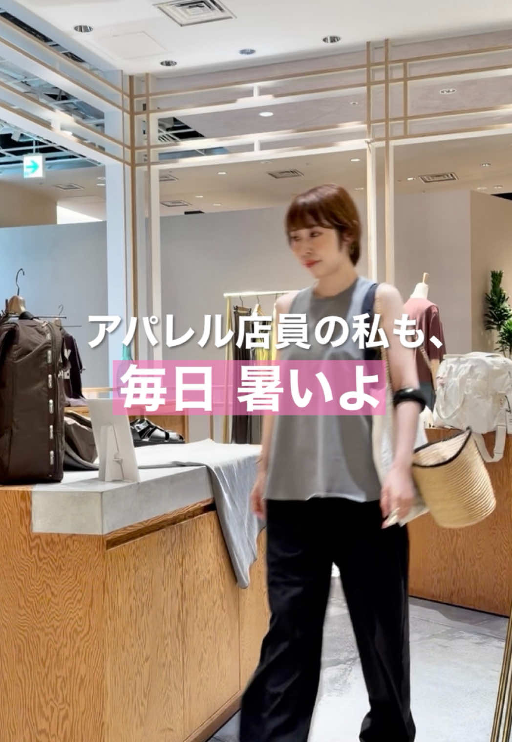 @はしも