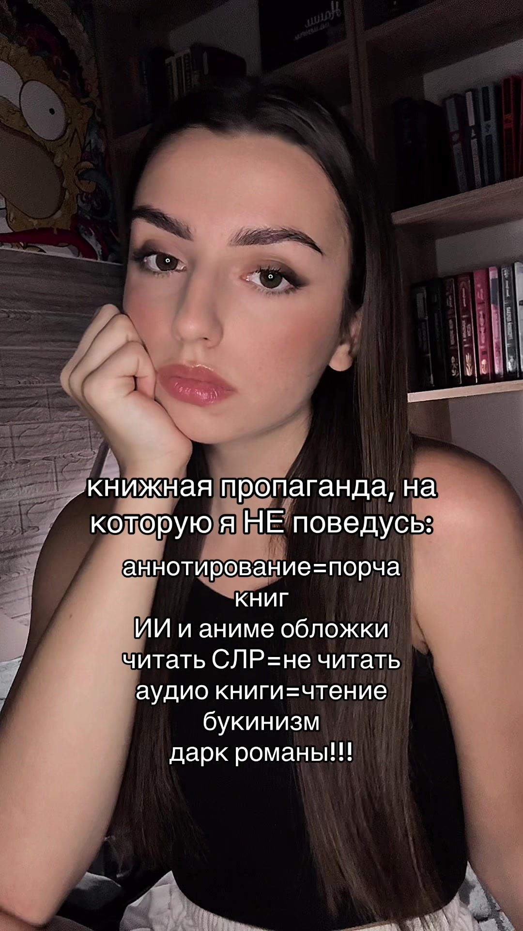 @bookmuri