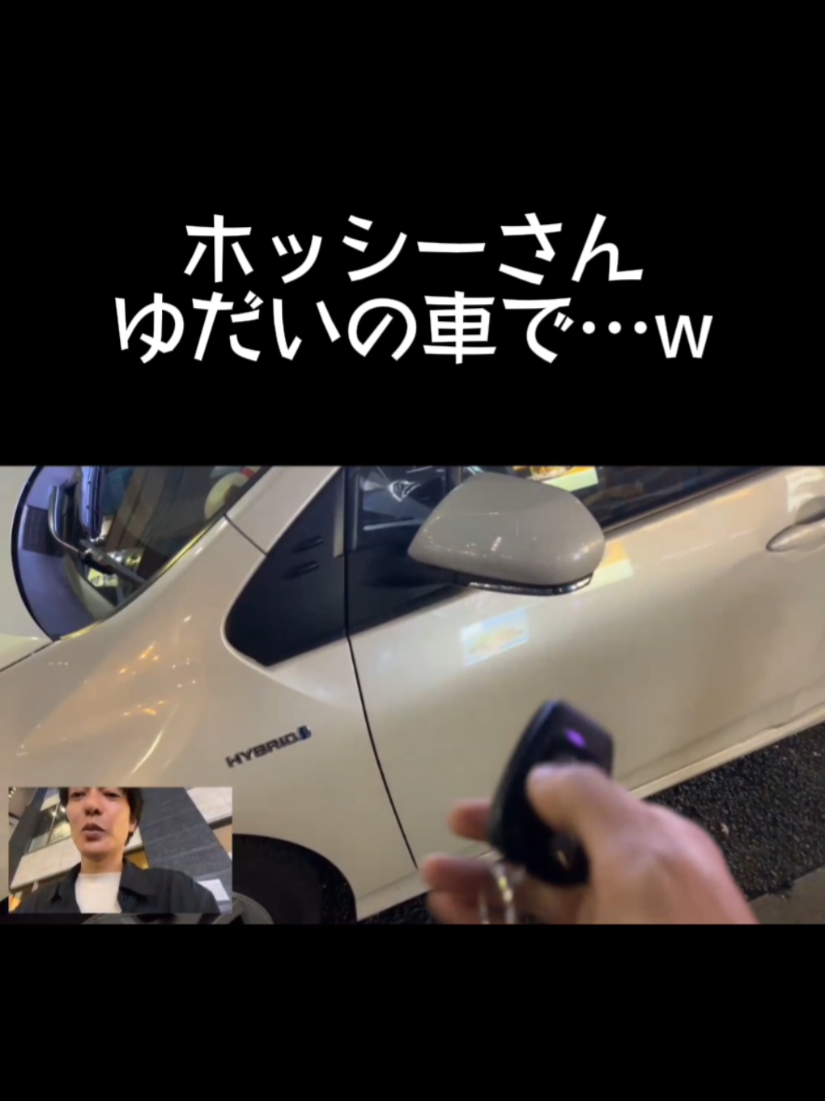 @真希は覚醒中