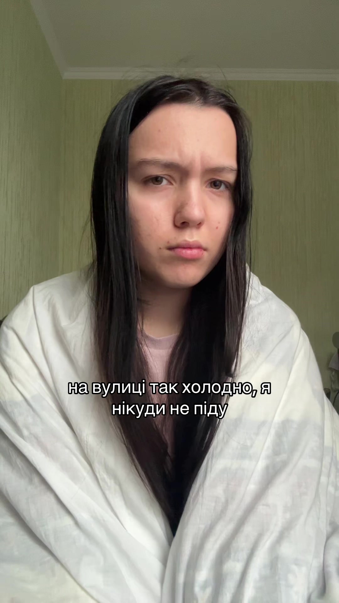 @vvendyy