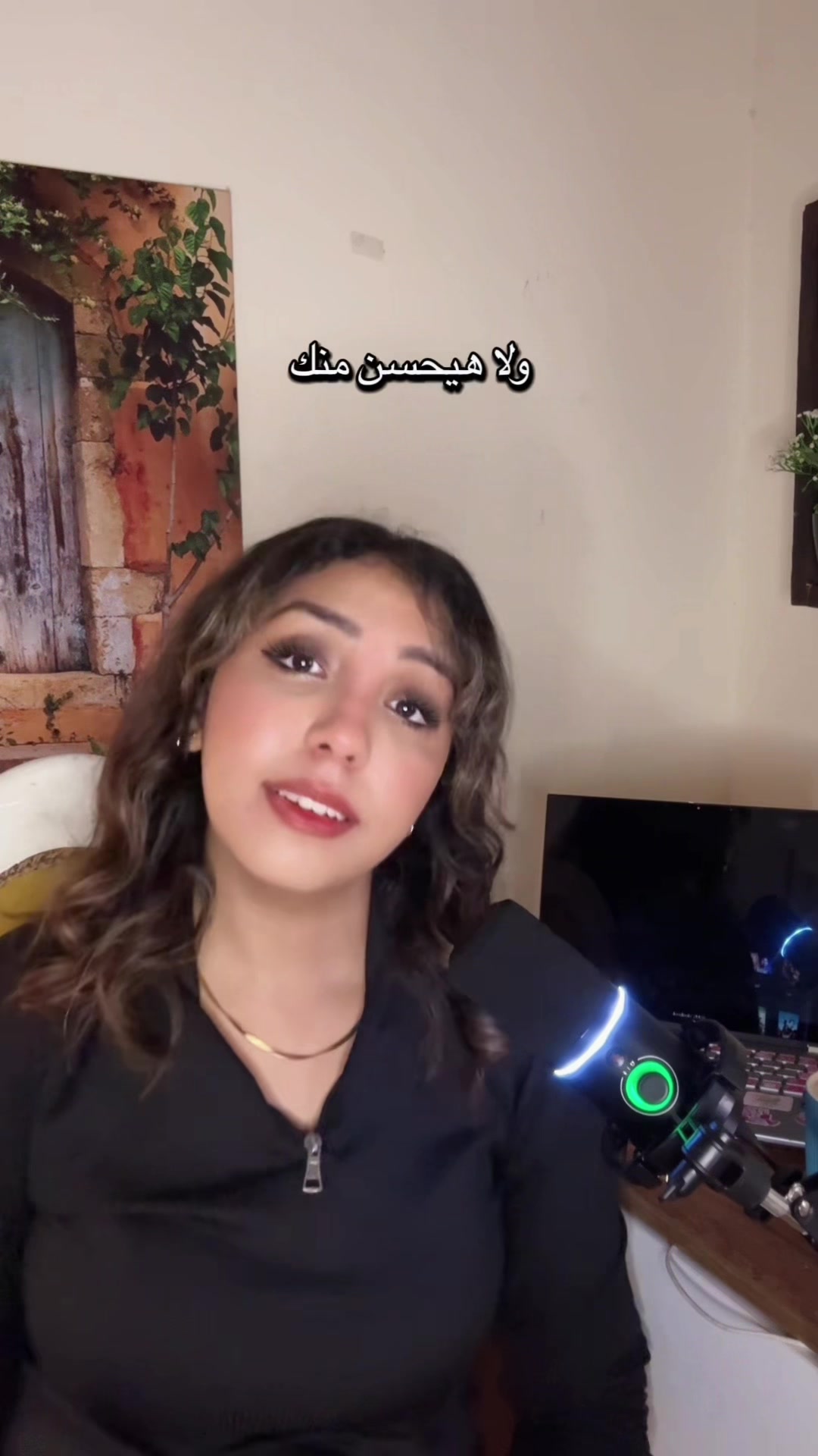 @Nermeen elYousr