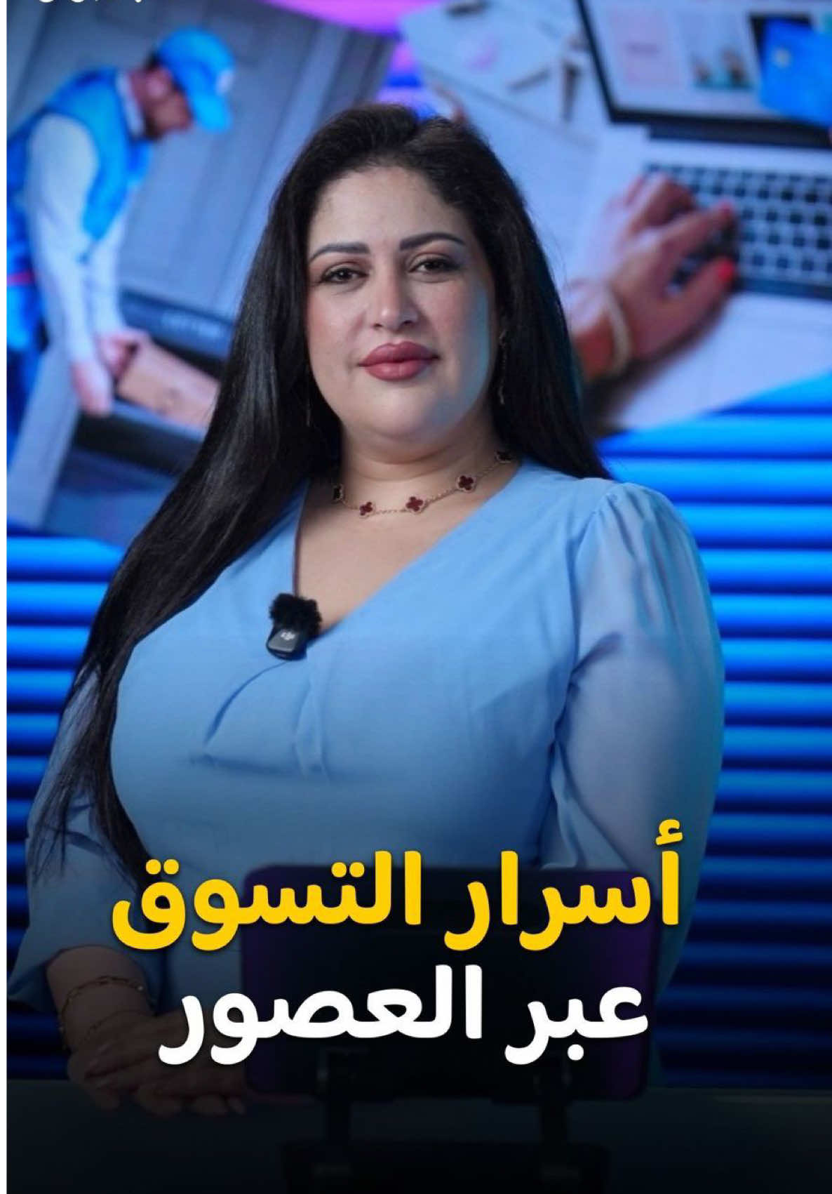 @tarfiehplus