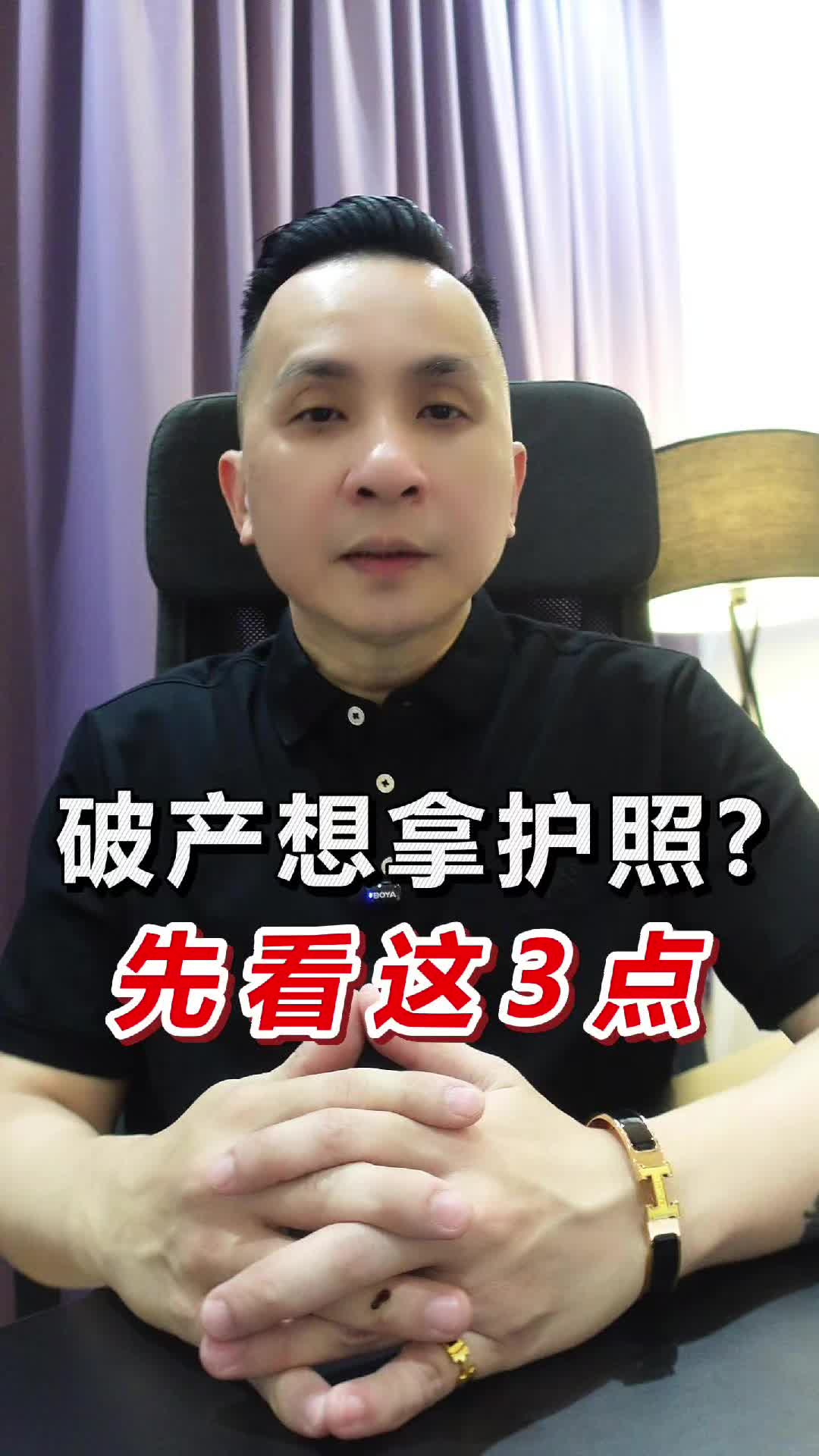 @🇲🇾 SHAWN WONG