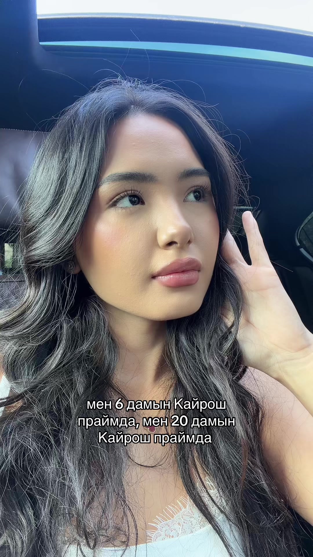 @kkerimbayeva