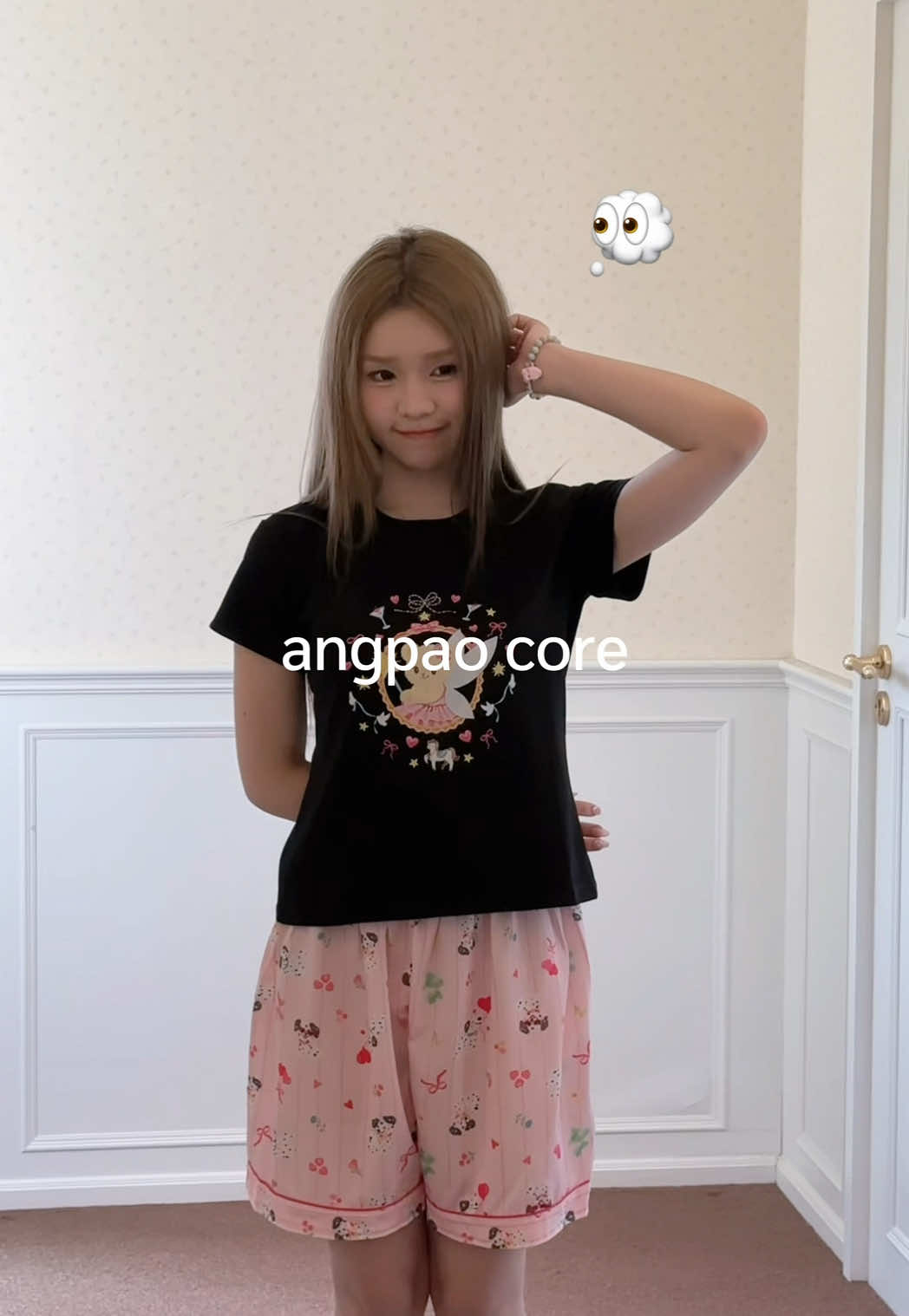 @nemuri.official