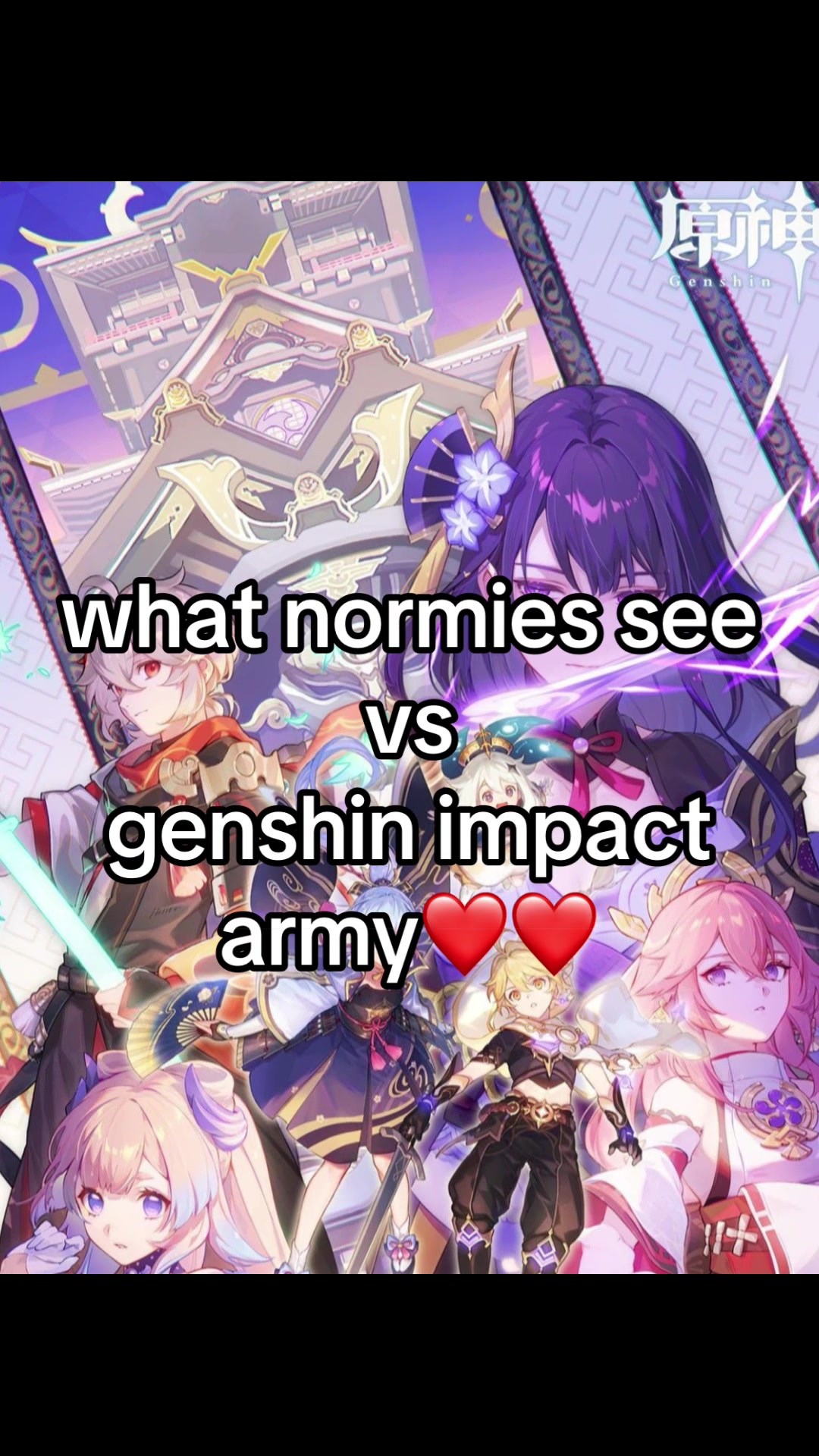 @serena