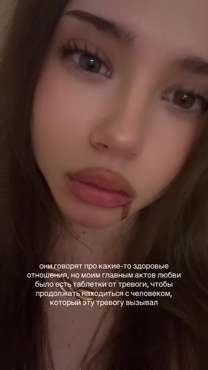 @тгк: dark princess