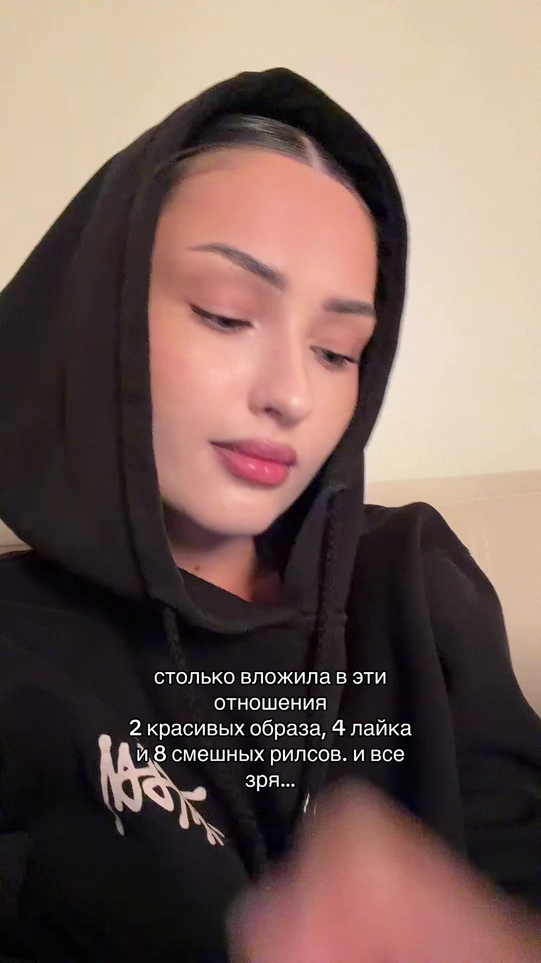 @Viktoria Vèiko