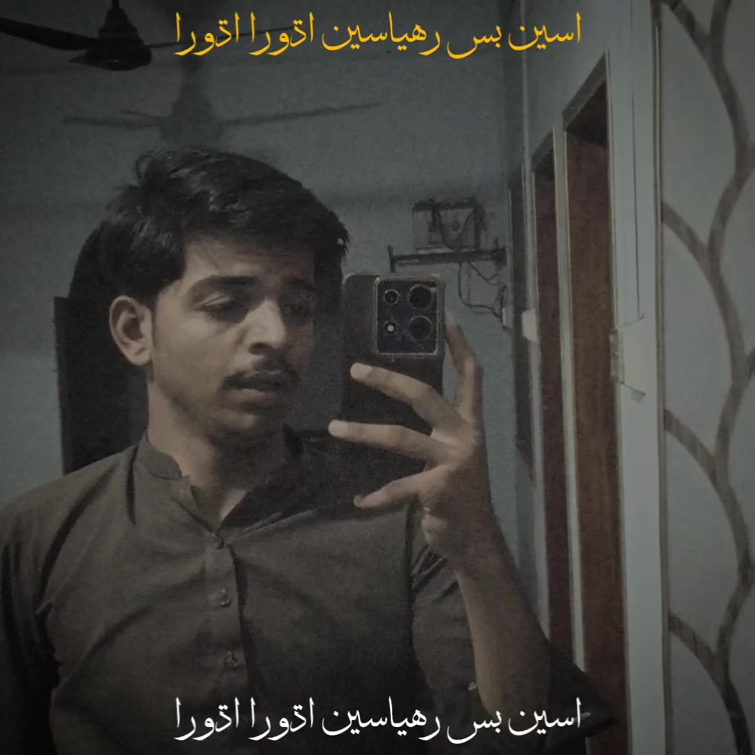 @𝗦𝗛𝗘𝗛𝗭𝗔𝗗_🫀