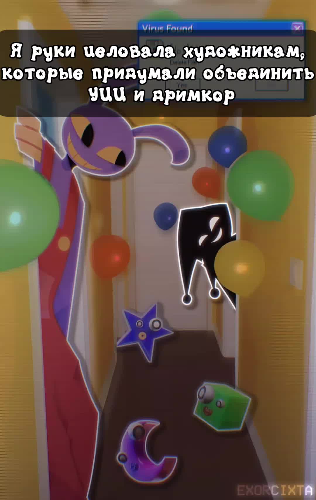 @чайная_лиса☕🦊