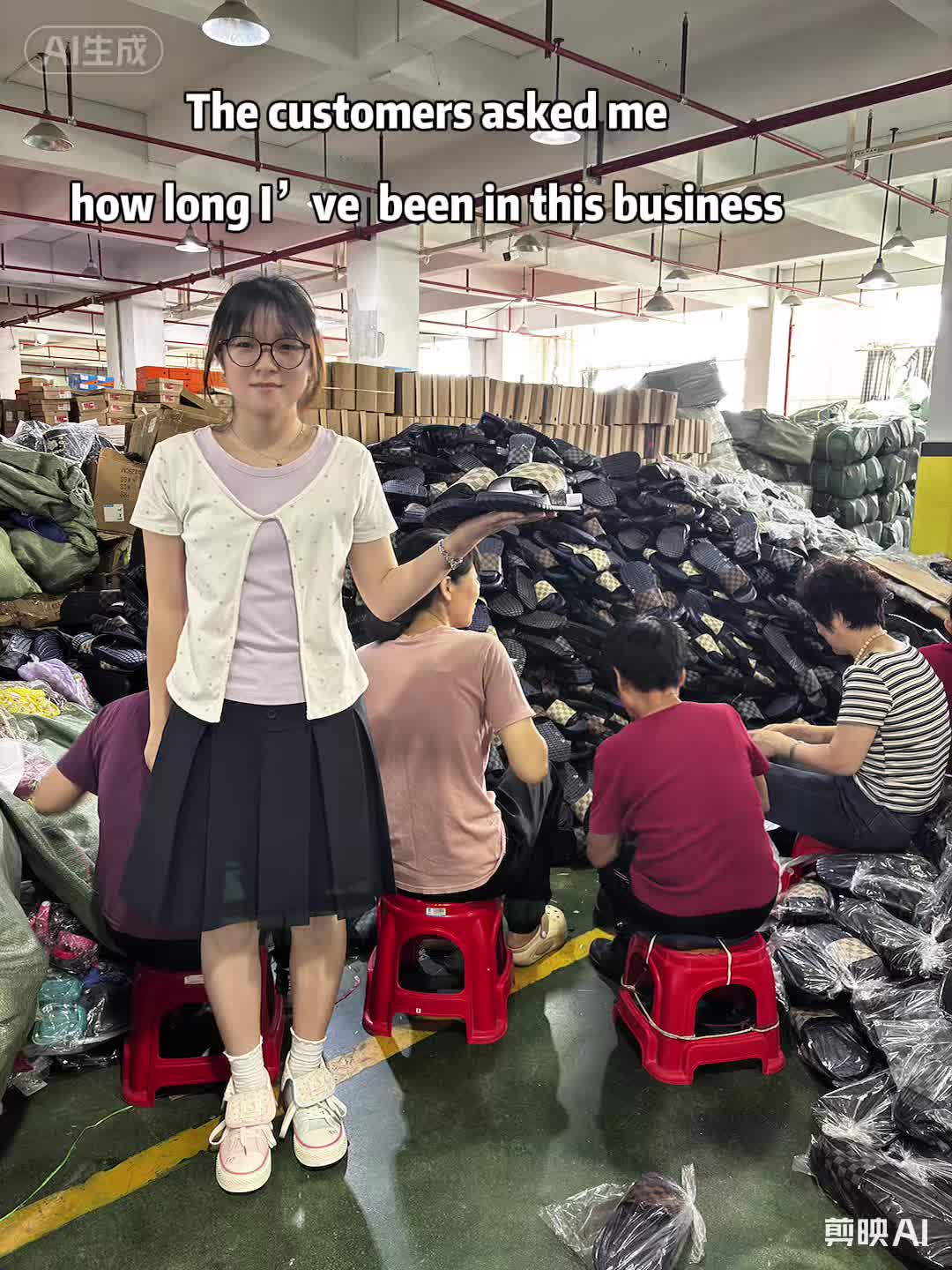 @stockshoesmia