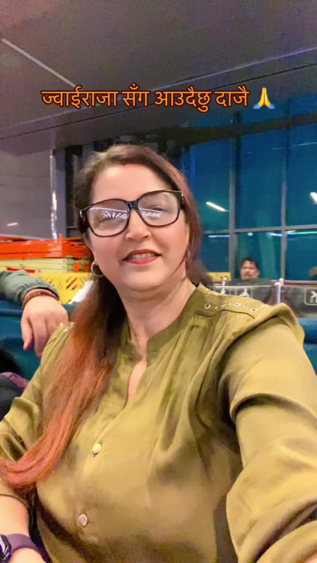 @Radha Neupane