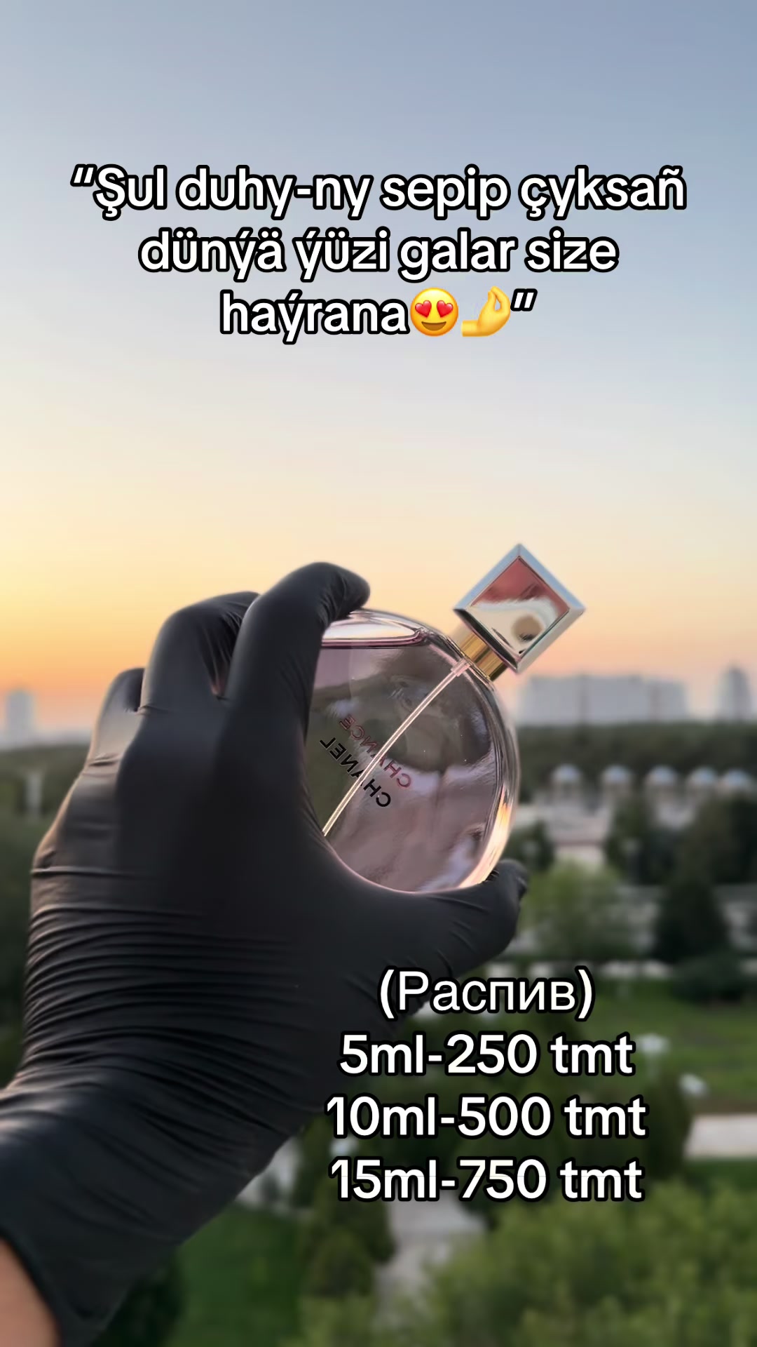 @👑Han Parfume🇹🇲