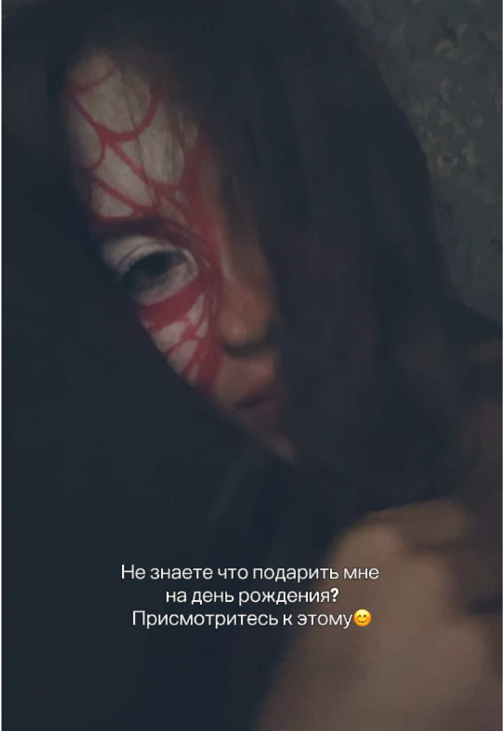 @хз♻️