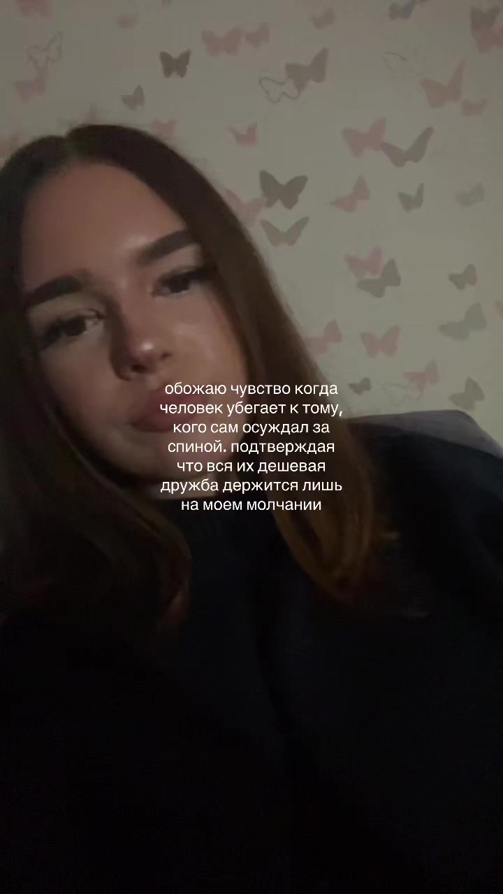 @Вероника🌿
