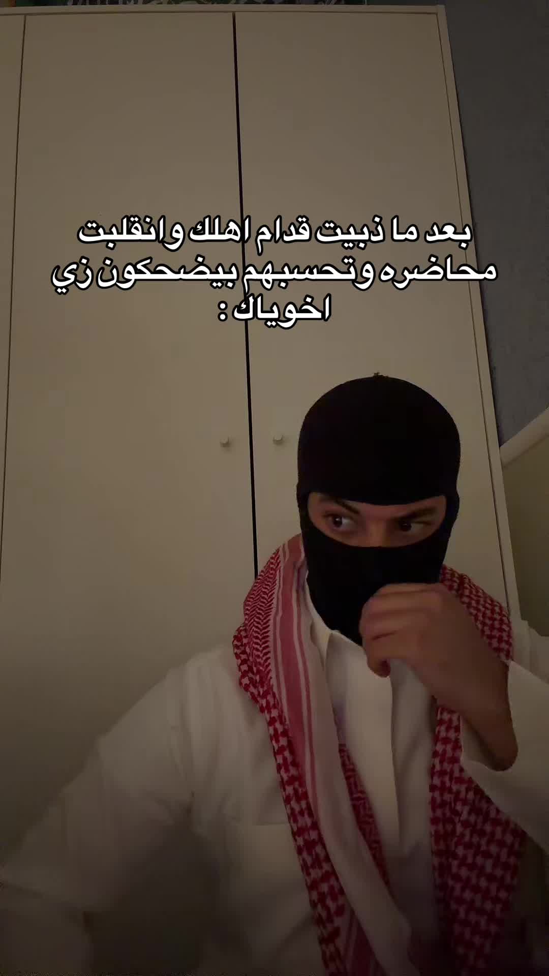 @الــمقنع🇸🇦