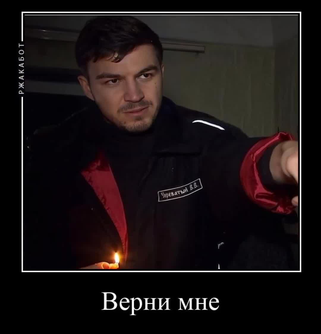 @ekstrasence 🔮
