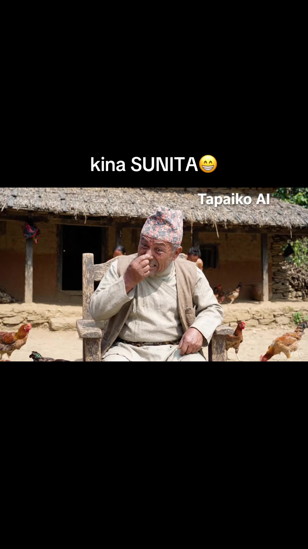 @तपाईंको AI