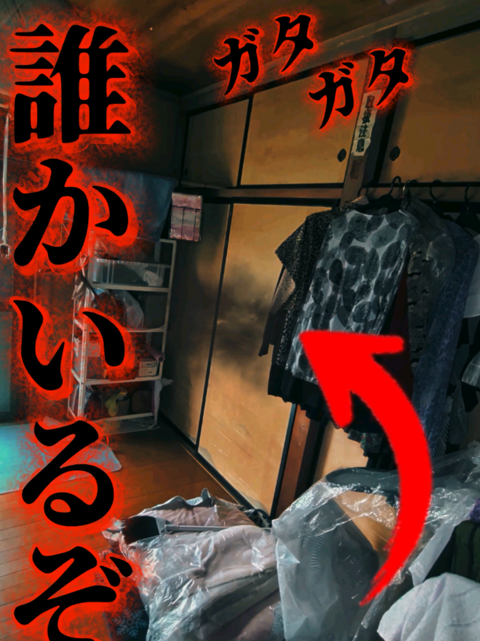 @押忍！Ryuです✌
