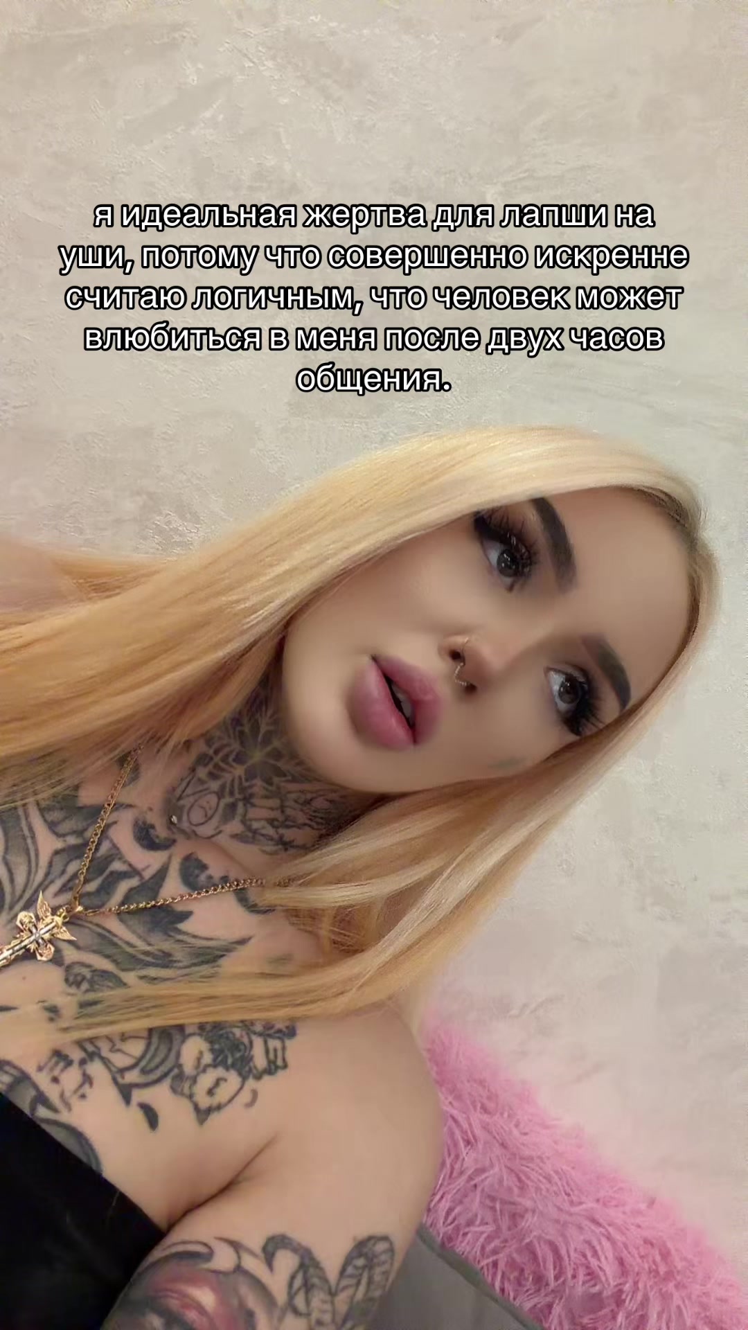 @Idi.nvxyi