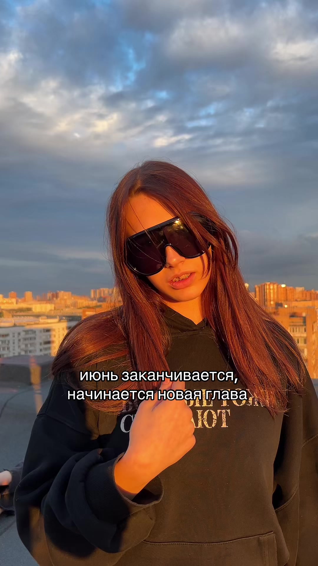 @тгк:2 NITE