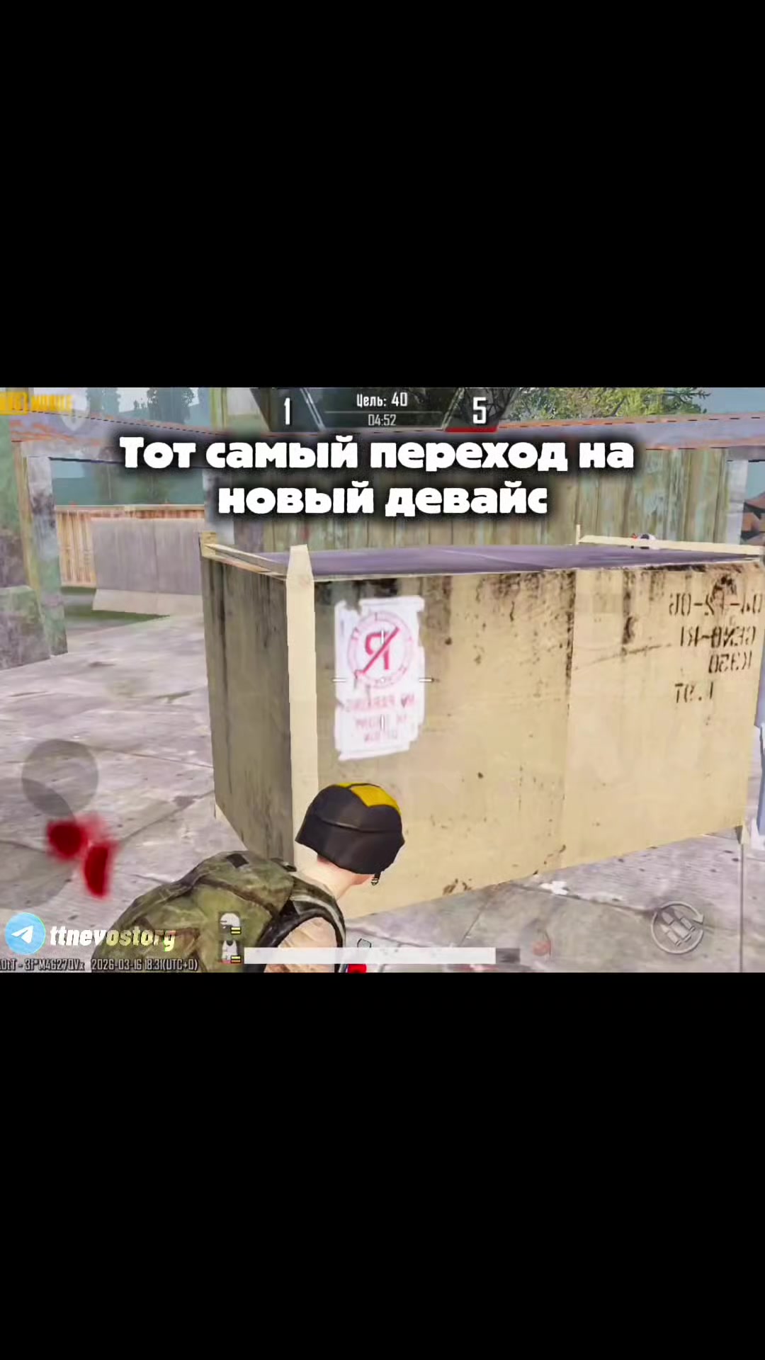 @nevostorg