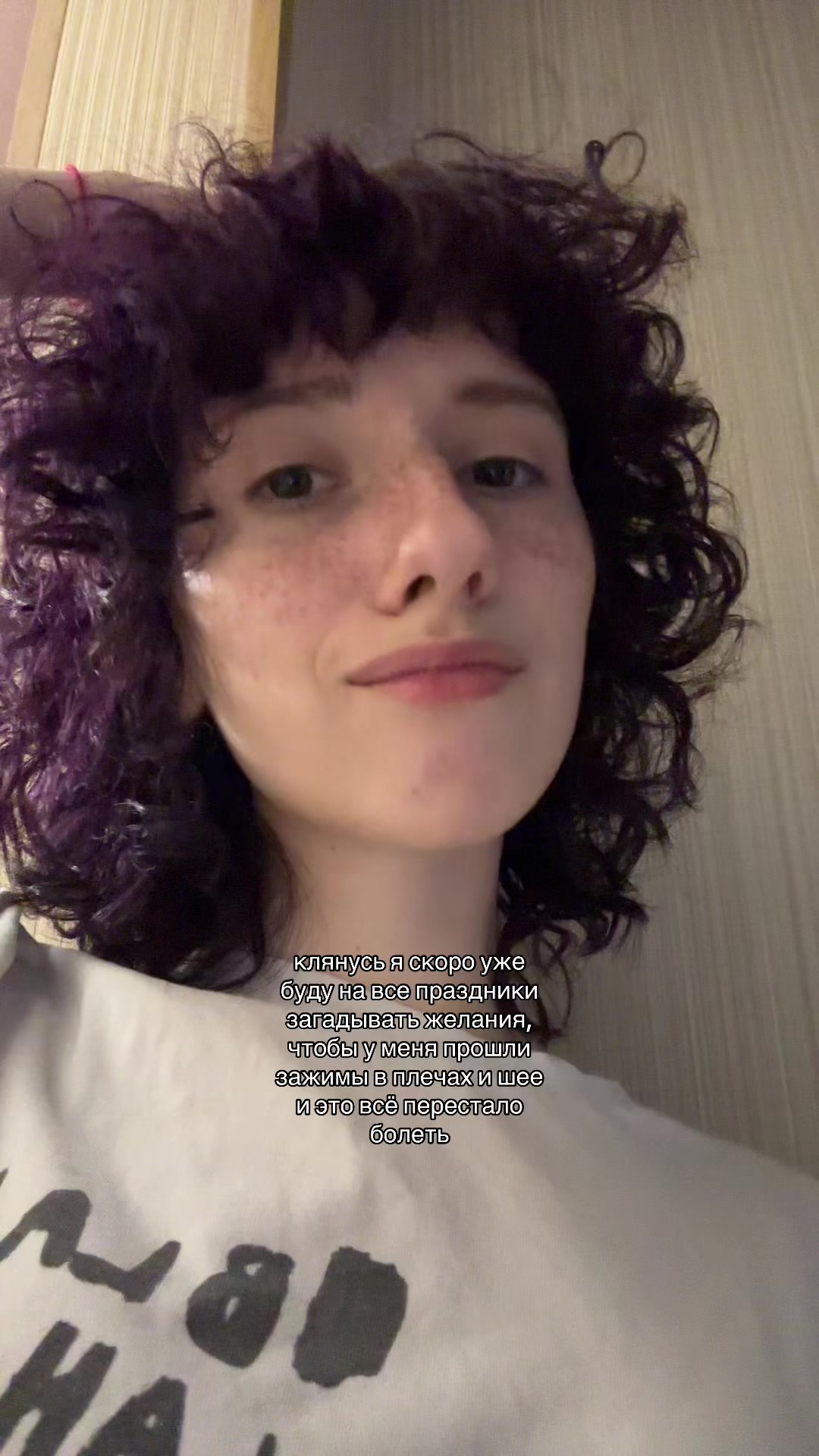 @userdalbaeb