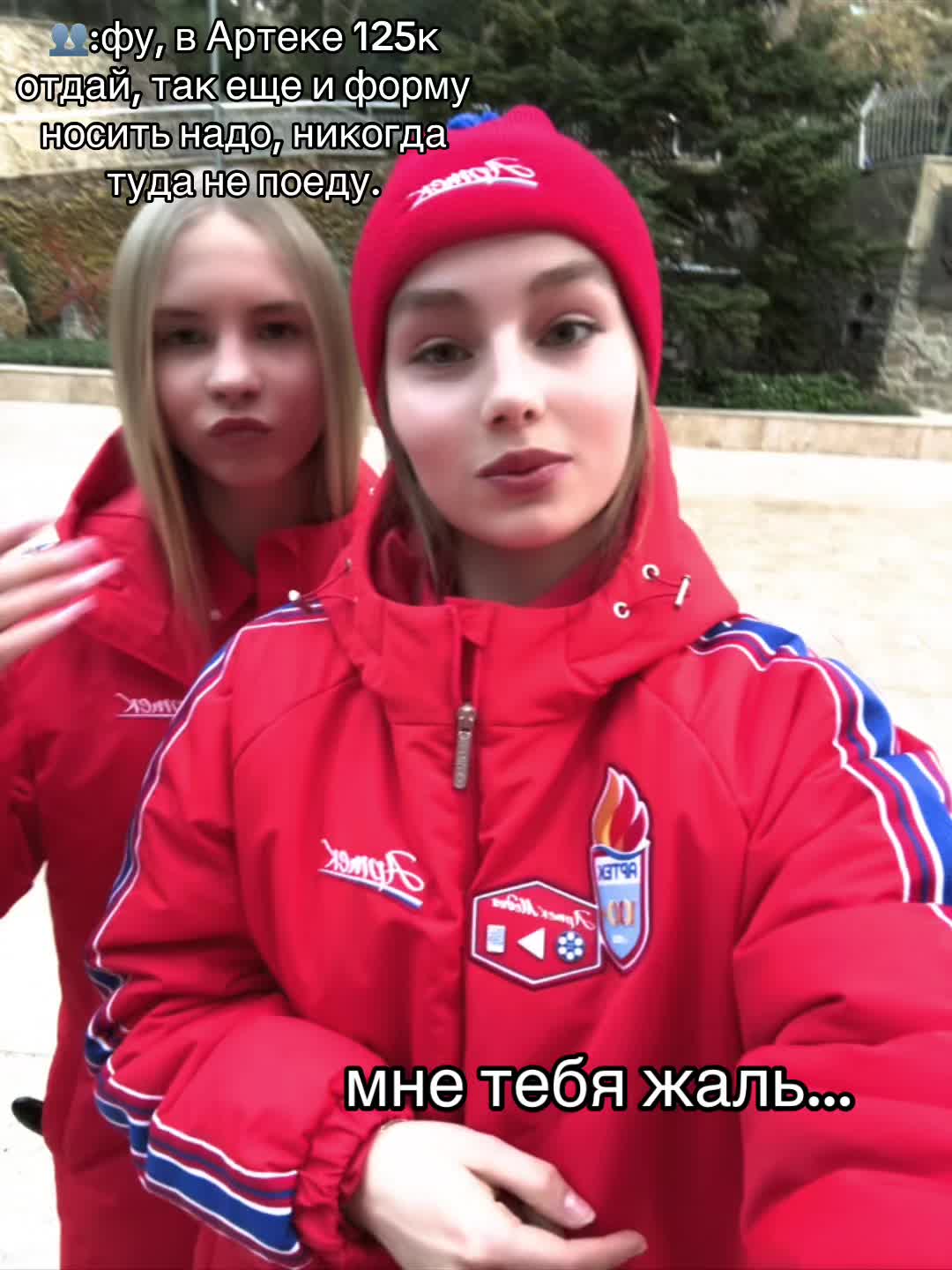 @polinazx7